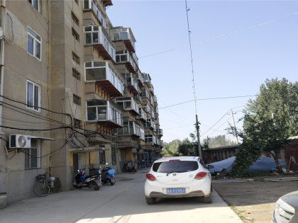 紙漿廠宿舍優(yōu)點(diǎn) 不足,紙漿廠宿舍怎么樣,紙漿廠宿舍周邊房產(chǎn)中介經(jīng)紀(jì)人評價