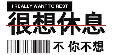 房地產(chǎn)經(jīng)紀(jì)人的工作,原來(lái)是這樣的 太過(guò)于真實(shí)了