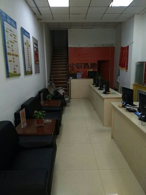 山西天潤百川房地產經紀 專業服務，助力置業夢想