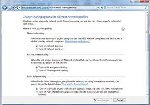 惠普產(chǎn)品軟件與驅(qū)動程序下載指南及客戶支持服務(wù)