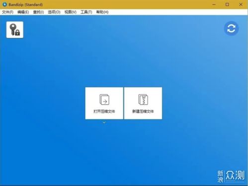 十款好用到爆的電腦軟件，每款都是不可錯(cuò)過的效率神器