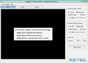 電腦軟件入門(mén)與進(jìn)階學(xué)習(xí)指南